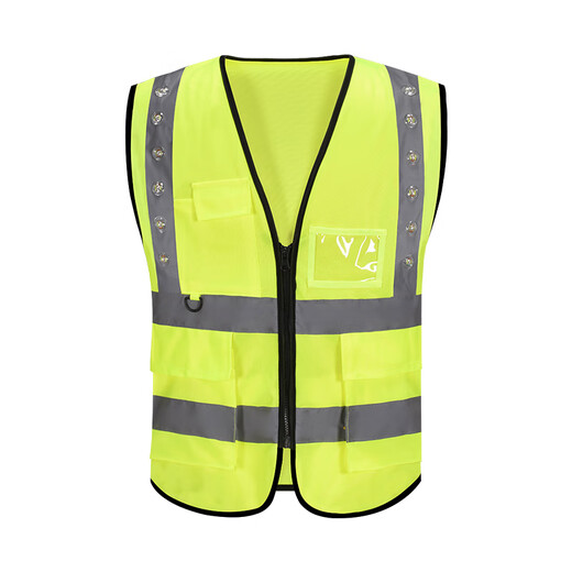 Reflective Vest LED Lighted Vest Night Cycling Strobe Light High-Speed Rescue Construction Site Engineering LED Multi-Pocket Model-Yellow (Battery Model)
