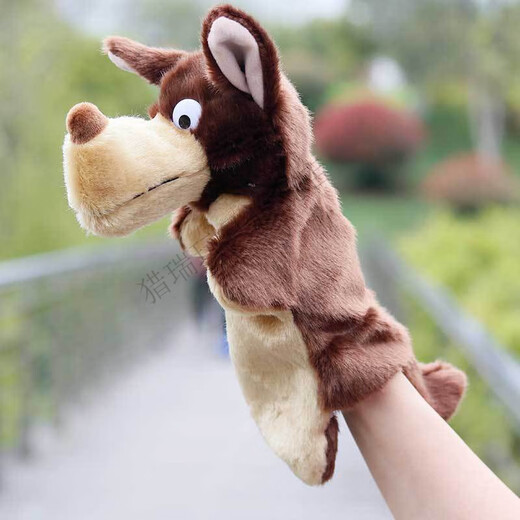 
Plush toy hand doll kindergarten story props family parent-child rag doll twelve zodiac animal glove toy brown rabbit 25cm