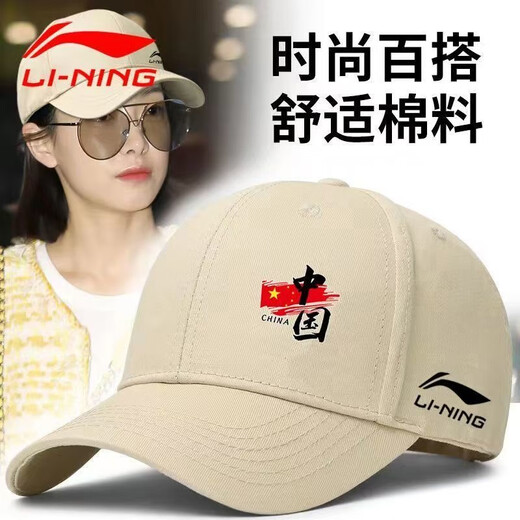 2025新款帽子棒球帽夏季男女户外旅游钓鱼鸭舌帽大头围运动遮阳帽 中国N-黑色 均码 大小可调52-62cm