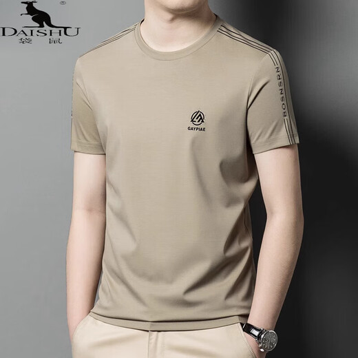 
Kangaroo (DaiShu) short-sleeved T-shirt for men 2025 summer new men's round neck loose half-sleeved T-shirt versatile casual top base shirt men blue-13598KSP M 165 Recommended 90-120Jin [Jin equals 0.5 kg]