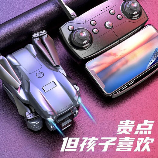 智能自动避障无刷无人机8K高清航拍学生版黑科技遥控飞机男孩 【标配】黑翻滚起降【单摄实时航拍+一键返航】 【二电丨视频教程】餸配件+便携包