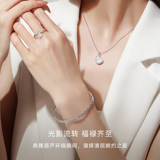 CRD Ke Laidi spot sparkling pt950 gourd platinum bracelet broken ice Fulu solid platinum women's model 22.05g-60MM