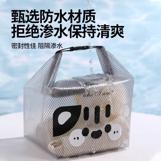 Jiacube Swimming Fitness Waterproof Storage Bag Dry and Wet Separation Large Capacity Drawstring Pocket Men's and Women's Outdoor Travel Toilet Bag Large Size