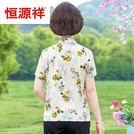 Hengyuanxiang Mutterkleid Sommer kurzärmeliges Hemd Mode gedruckte dünne Leiter Farbe Ice Seide halbärmelige Hemd Trend 6623 Red XL 90-105jin [Jin ist gleich 0,5 kg]