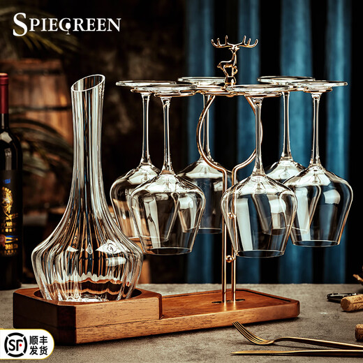 Velos high-end crystal red wine cup for home use all-in-one Burgundy goblet decanter set wine set for friends as a gift Burgundy wine glass eight-piece set 550ml