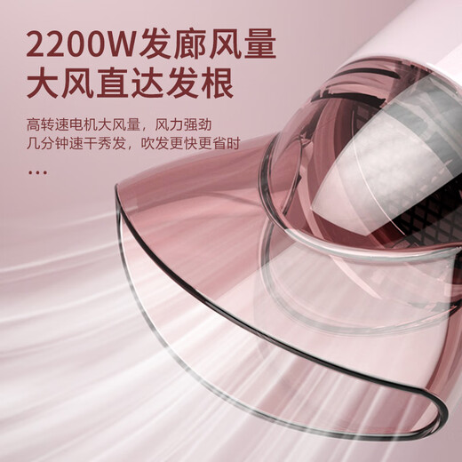 Kangfu hair dryer household high power hot and cold air foldable portable barber shop high wind hair dryer electric dryer KF-3130 pink