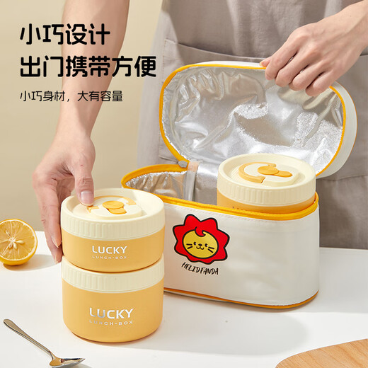 WORTHBUY ceramic fresh-keeping bowl sealed with lid fresh-keeping box microwave heating lunch box office worker lunch box with lunch box beige small size 1 layer 300ml