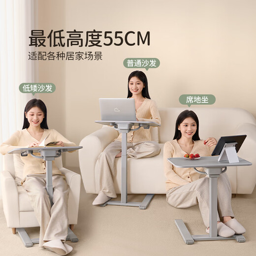 Sai Whale F1 Computer Desk Office Folding Lift Table Home Computer Bedside Mobile Learning Writing Desk Living Room Notebook