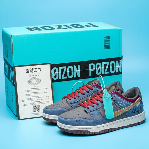 SAJL Offizielle Herren- und Mädchenschuhe weiß rohe Gummi-Dunksb Luftwaffe Nummer eins Low-Top-Schuhe Schüler Kinderschuhe Reibung ärgern 6189 Bubble Gummi-Reibung wird 33 klingeln