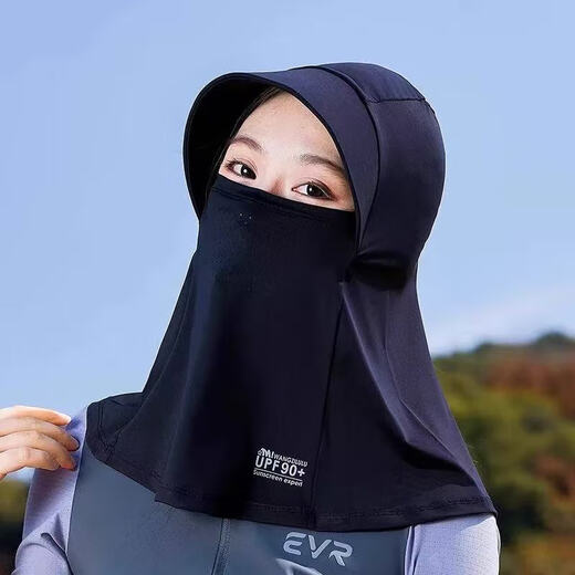 Hot style ice silk breathable sun hat mask integrated face mask covering full face sun hat for women for summer outdoor travel full face sun hat - pink