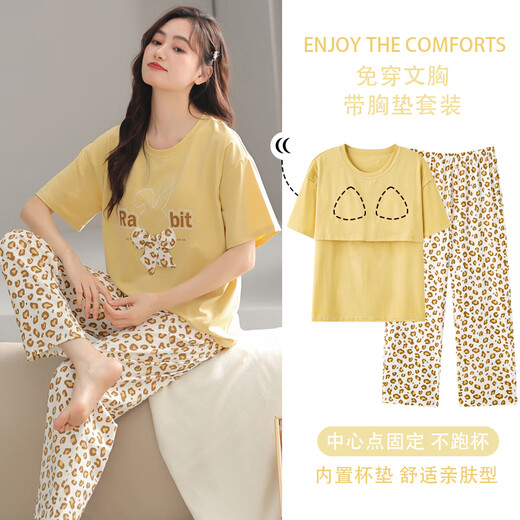 莫代尔带胸垫睡衣女夏季100%纯棉短袖长裤全棉家居服女夏款2025新款夏天 CF5009(有胸垫) L (推荐105-120斤) 现货现发