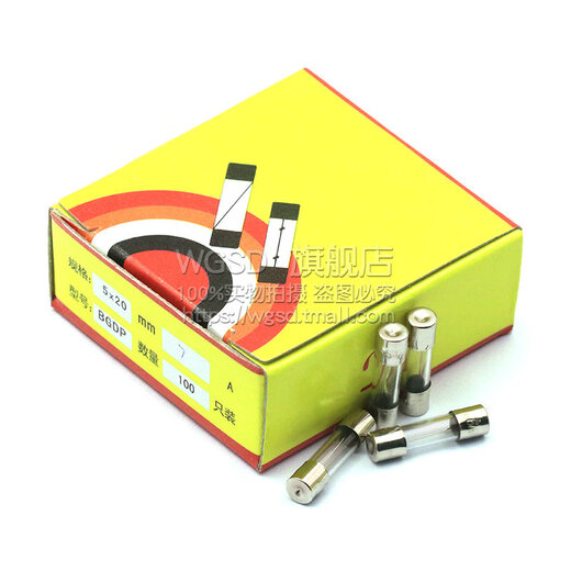 Dafuri fuse tube 5x20 glass fuse tube fuse 250V 1A 2A 3A 5A 10A20A15A 30 5x20MM 10 kinds of 5 each (1 pack)