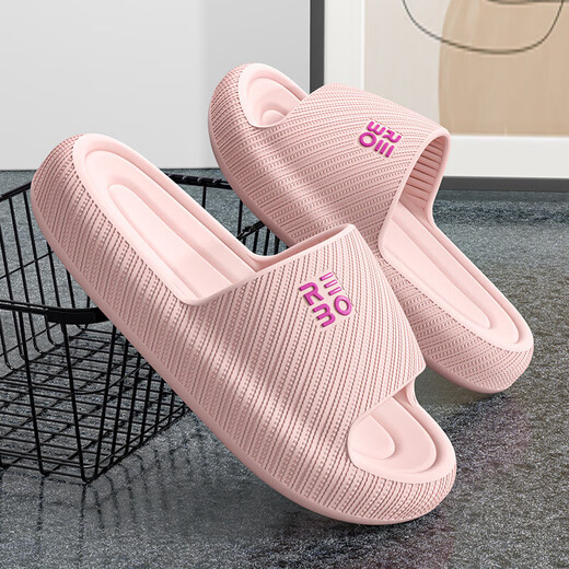 [Same Model for Sam] 3cm thickened non-slip slippers eva couple anti-odor bathroom slippers for men and women soft pink-home slippers 38 -39 [suitable for sizes 37-38]