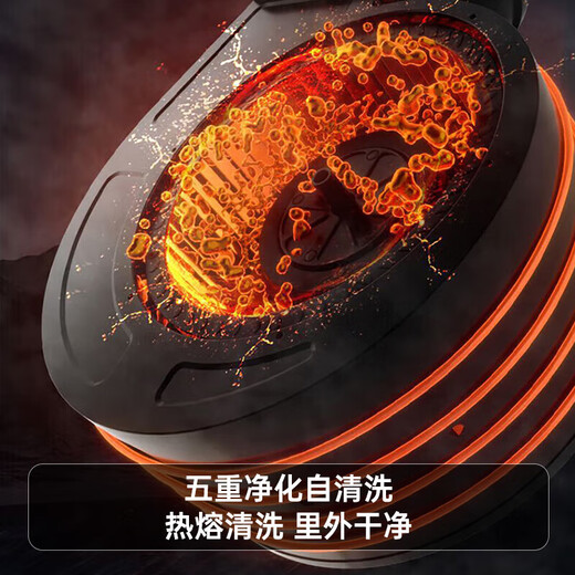 海尔变频抽油烟机燃气灶具套装顶侧双三吸抽油烟机家用静音31立方超大吸力热熔自清洁7字型759ud 【补贴1】25年新款顶配31m³烟机EC759UD