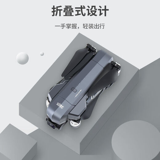 F11 HD three-axis gimbal drone 50,000 meters aerial photography HD brushless folding GPS remote control aircraft world season 2025 upgraded model 3 kilometers picture 500 high dual electric 56 minutes (luxury configuration)