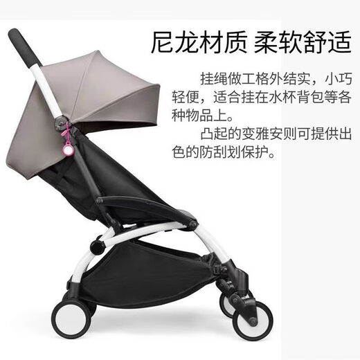 适用于苹果air防丢器AirTag保护套新款硅胶套防盗多功能通用挂绳 AirTag保护套配挂绳【黑色1条】