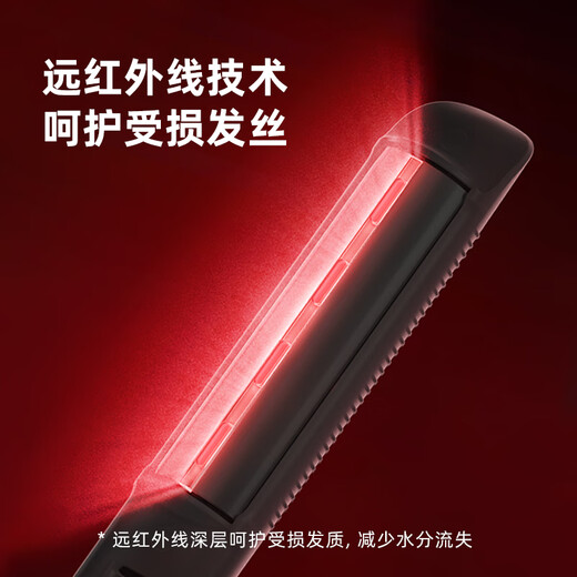 Lena's 3rd generation high cranial splint, curved fluffy splint, negative ion curling iron, straight and curling dual-purpose straight plate clip, short hair root pad, birthday gift LN-H10G infrared version