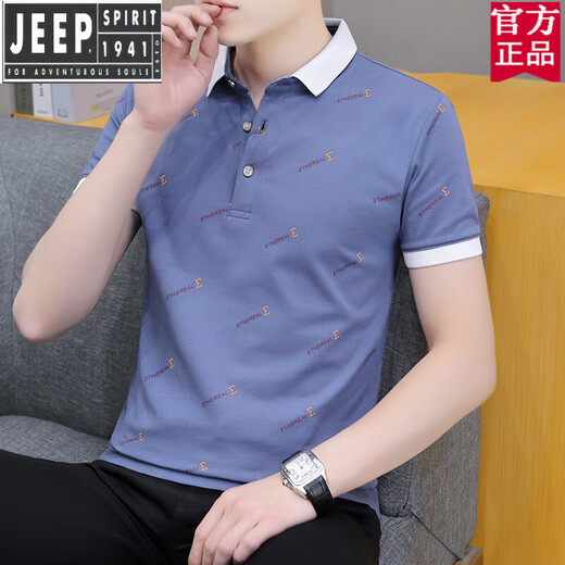 吉普（JEEP）官方品牌2025新款夏季翻领男士短袖t恤休闲潮牌POLO衫带领子半袖 官方旗舰白色QY679 M