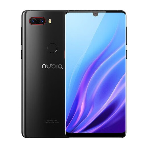 Nubia Z17Z17 Tong sin frontera 4G Pantalla completa Teléfono móvil Xiaolong 835 Teléfono inteligente Nubia Z17 Gold 8GB+128GB