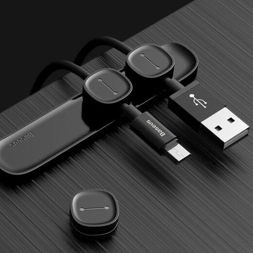 倍思适用于苹果数据线绕线器磁吸固定器桌面理线器安卓充电线收纳 石墨黑摆脱杂乱数据线通用