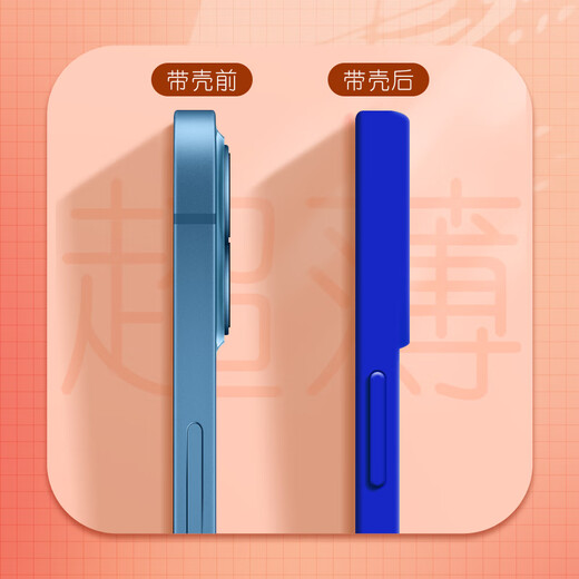 富界华为系列手机壳mate70Pro+液态硅胶60新款新款防摔全包保护套创意个性防滑小众简约高级感男女款 天使眼液态硅胶黄色【jtGJ693】 华为Mate 70