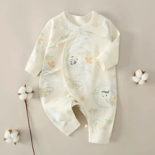 [Four Seasons Baby Climbing Clothes] Spring and Autumn Baby Clothes Class A Pure Cotton Newborn Onesie Long Sleeve Boneless M12003 Blue Love Heart 66cm