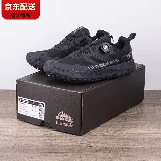 Carlos Kayla4e Weit letzter Runde Kopf breite Sohle Sneaker Big Foot Bone Herrenschuhe Fett Zehen Outdoor All-Terrain Atmungsfreie Sandfarbe Traitable 6636 Modell, halbe Größe 39