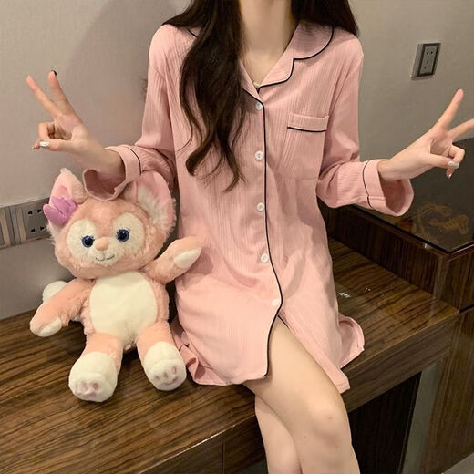 COLORFUL GEMS bean paste color pajamas for women new long-sleeved nightgown home clothes spring, summer and autumn boyfriend style 681# bean paste color shirt skirt 180 XL (110-125Jin[Jin equals 0.5 kg])