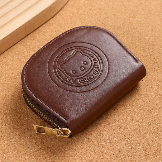 Jiuyijia süße Katzenkartenbeutel Neue Visitenkarte Clip Cartoon Reißverschluss Clutch Damen -ID -Tasche Mode Münzbrieftasche Bank Cat Cat Card Card Bag [1038 Brown 18 Kartensteckplätze]