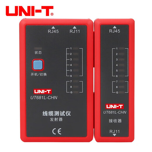 UT681L681C681HDMI Câble Testeur Recherche Instrument Instrument Réseau Téléphone Détecteur de recherche de ligne de téléphone UT681L Configuration standard officielle