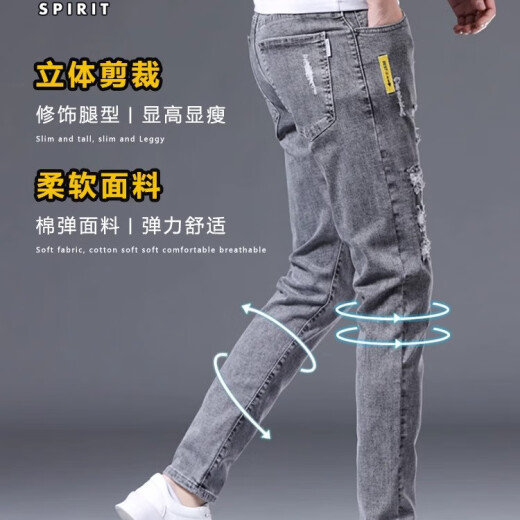 Jeep Spiritjeep Jeep Jeep Herren schlanker kleiner Fuß Spring- und Sommer -Herrenhose Rippte Trendy Brand Elastic Slim Summer Herrenhosen 6636 Grau + 306 Black 28