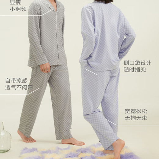 Hengyuanxiang kariertes Paar Pyjama Männer und Frauen Frühling und Sommer Langarm Home Clothing Set Cool und Haut atmungsaktives Männermodell 16859 XL
