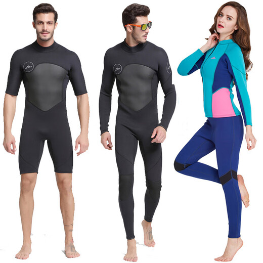 Traje de buceo engrosado de 1,5 mm abrigo de goma a prueba de frío para mujeres traje de gelatina de snorkel 2 triatlón 1283 negro 1.5 mm m
