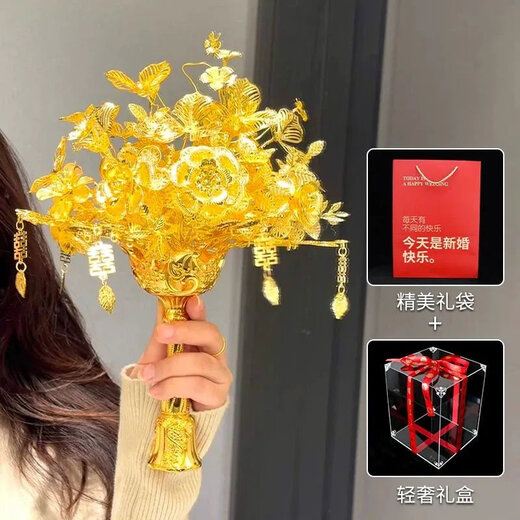 [News in summer] Bride wedding bouquet gift wedding DIY golden newlywed Xiuhe girlfriend Golden branch jade leaves (finished product + transparent and handbag)