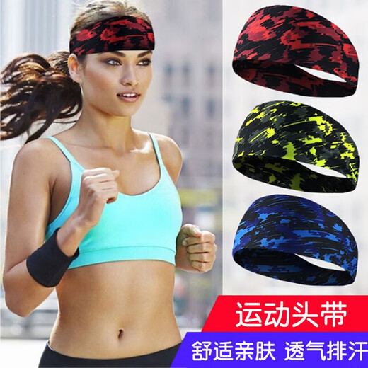 Turbante para masculinas que absorbe el sudor para el cinturón antiperspirante para hombres que corren diadema deportivo diadema de verano Diadema Diadema a prueba de sudor 9 Graffiti Grey
