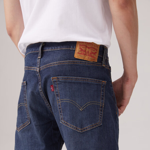 Levi's Levi's Men's 502 Classic Slim Low Waist American Nostalgic Retro Casual Simple Jeans Denim Blue 32 (32)
