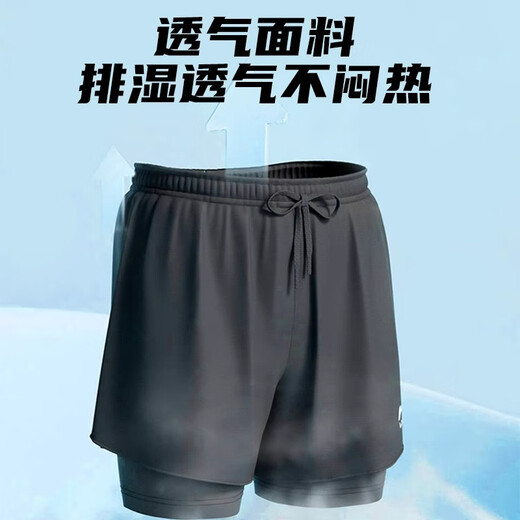 
Li Ning sports shorts men's summer thin quick-drying running marathon basketball fitness training fake two-piece three-point pants standard black [double-layer quick-drying breathable] S [height 160-165cm weight 35-45kg]