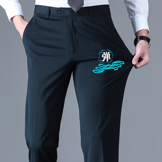 Pier Cardan trousers men's spring and summer thin middle-aged men's high elastic non-iron comfortable straight pants casual breathable suit pants F9906 blue 32 (2.5 feet waist circumference)