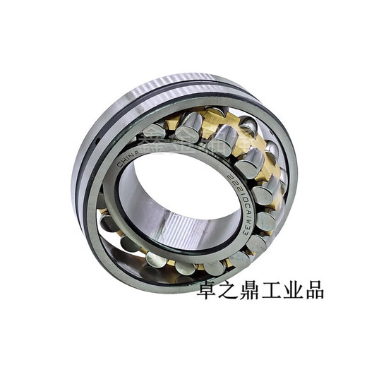 调心滚子轴承22220 22222 22224 22226 22230 22326CA 其他 22224 (3524) 尺寸120*215*58