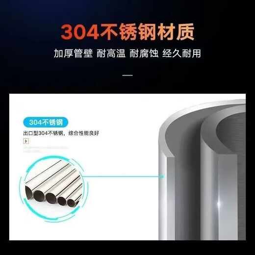 Agricultural Knapsack Sprayer Stainless Steel Sprayer Spray Rod Telescopic Extended Agricultural Electric Manual Universal Accessories 80 cm Stainless Steel Telescopic Rod Supplied with Adapter 1 Pack