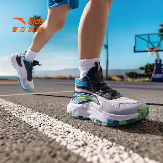 Anta Children's Sports Chaussures pour la taille des hommes et les chaussures pour enfants pour 25 produits de nouveaux produits en automne