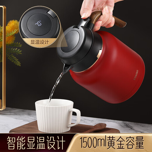 Shining high-quality stewing teapot insulation teapot stuffy teapot teapot tea water separation flower tea health pot home office insulation kettle ceramic liner tea water separation stewing teapot 1.2L
