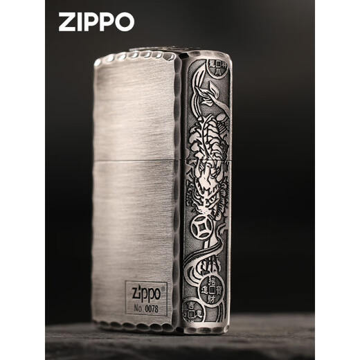 Le bord ciselé plaqué argenté Zippo plus léger plus léger Pixiu offre un cadeau d'anniversaire pour les hommes. Anciens argent à trois côtés Pixiu autonome sans huile DY9902ZB