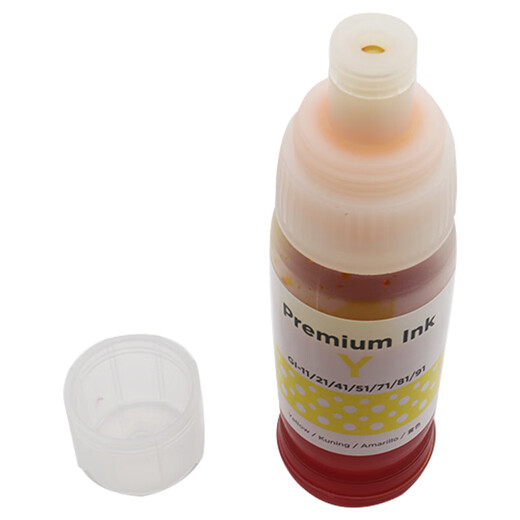 Mengxiang convient au Canon Gi-81 Ink G3880 G3881 G3890 3891 4880 4881 4891 G2770 / G3020 / G3021 / G3060 / G3730 / G3770 / G4770 Ink GI-81 Blue Ink [7700 pages]]