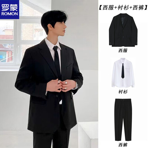 ROMON student suit men's loose black temperament high-quality small suit Korean version business professional formal suit three-piece suit + white shirt + trousers (+ S