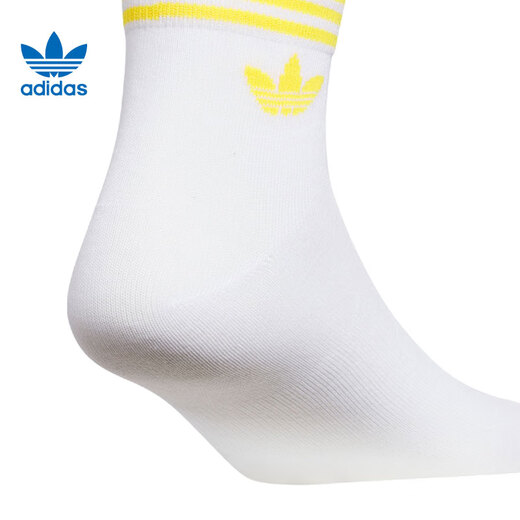 Adidas Clover Summer Sports et chaussettes occasionnelles pour femmes KA9277 KA9277-2025 Summer S