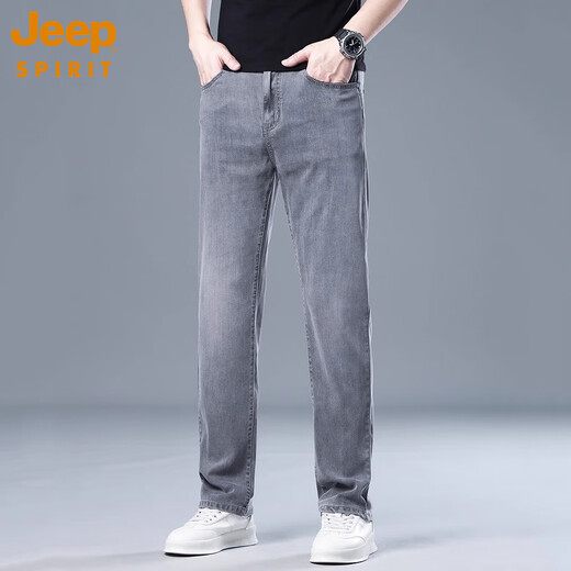 JEEP SPIRIT高端浅灰色冰丝牛仔裤男士夏季薄款修身直筒男裤夏天弹力长裤子男 T110浅灰色 31
