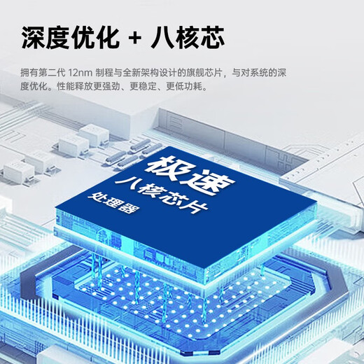 LEBEST百事乐 L23pro max全新超薄八核智能手机学生便宜大屏百元机长续航老人老年备用机电竞128G 原色钛