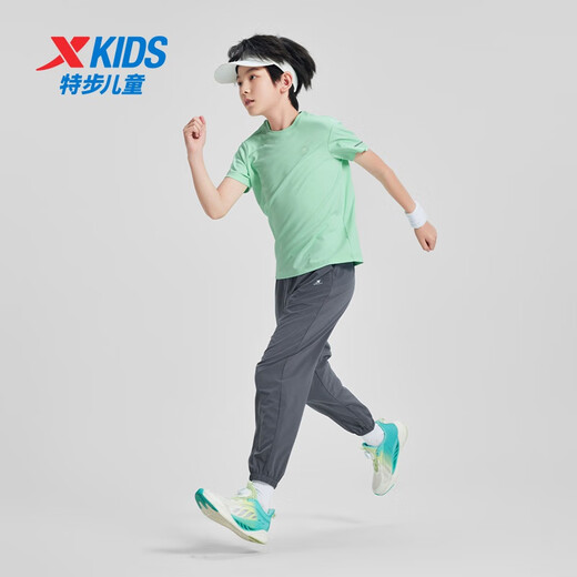 XTEP (XTEP) Kinder kleiner Frühling Schnelltrocknende Hose dünne Sportmückenmückenhosen Perle Grey 140