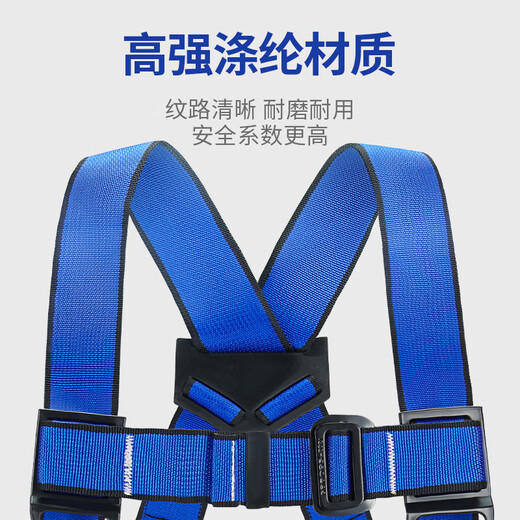Xinggong five-point safety belt for high-altitude work safety belt full-body national standard buffer bag safety rope D-2P 2-meter double hook